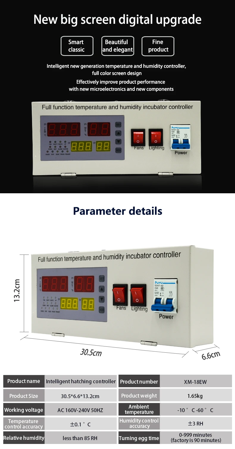 Industrial Intelligent hatching controller Automatic digital, practical, egg incubator controller XM-18EW