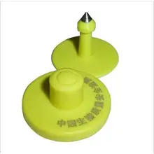 RFID Ушные бирки для овец, коров, свиней