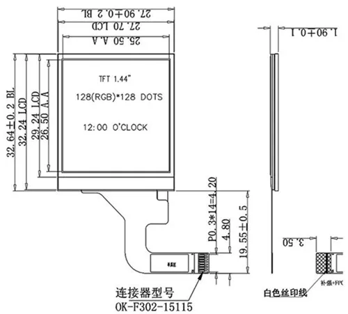 QQ截图20190519165406_副本