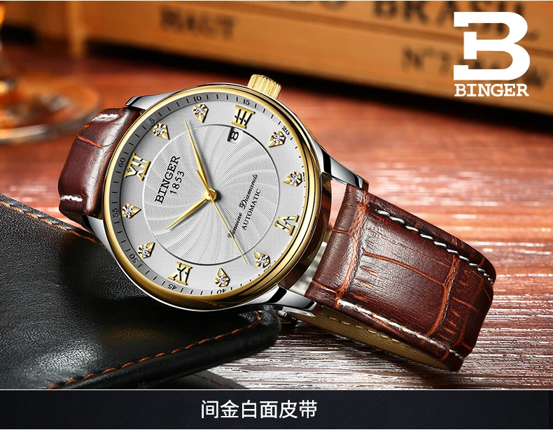 B-603M-790 (52)