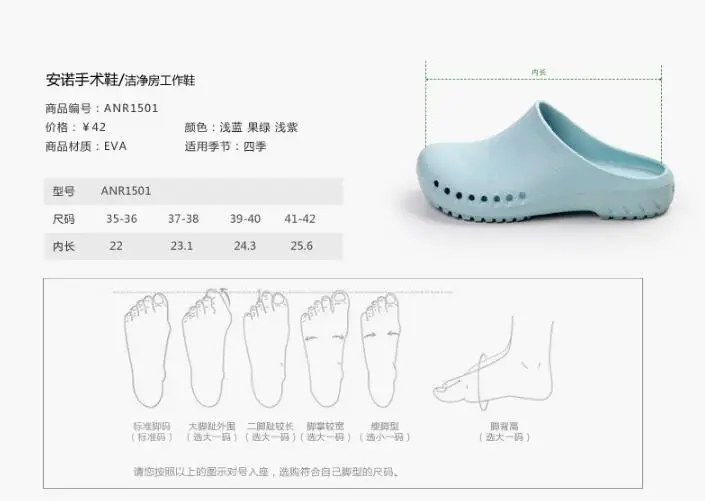 QQ20170601170148