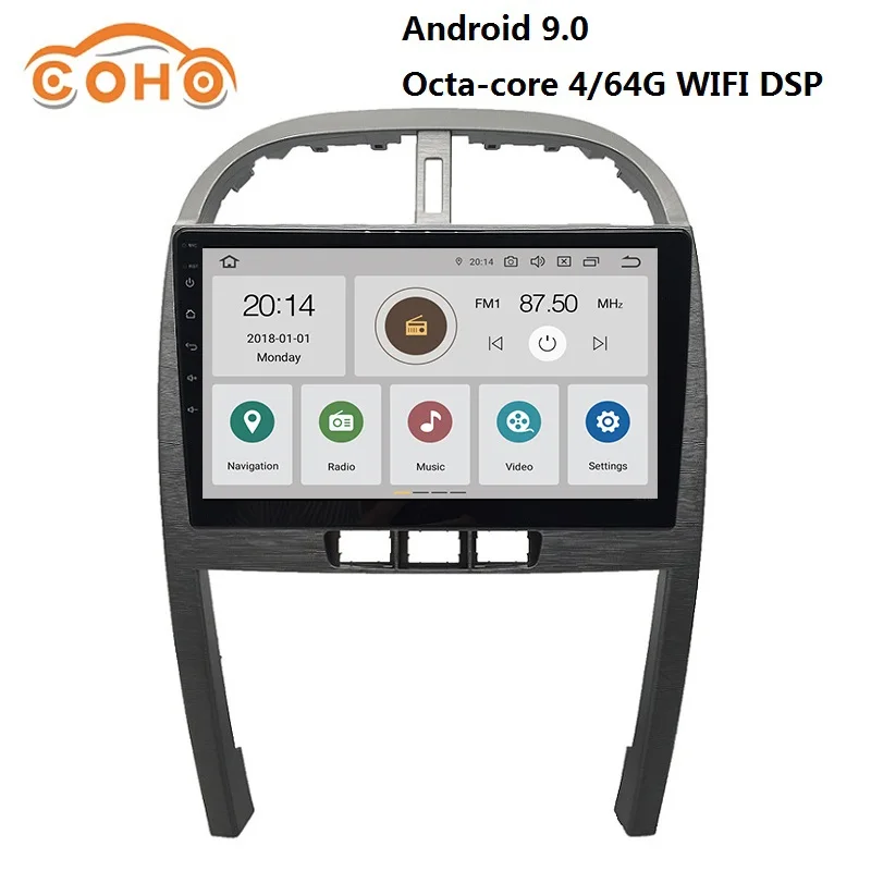 

Car GPS Android 9.0 8-core 4/64G for 2010-2013 Chery Tiggo 3(silver) with DSP Carplay Radio BT support WIFI and SWC