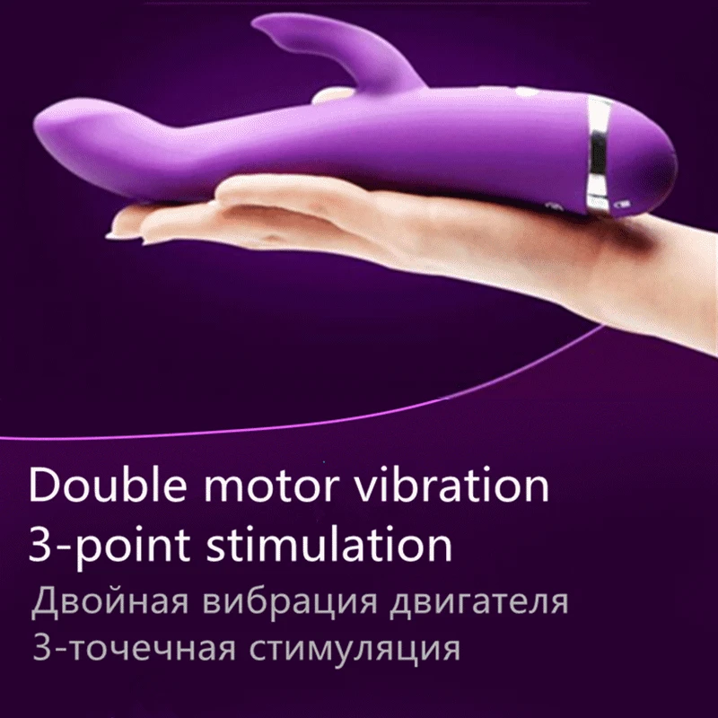 Вибратор Durex Rabbit 5 скоростей 2 двигателя вибрирующий водонепроницаемый