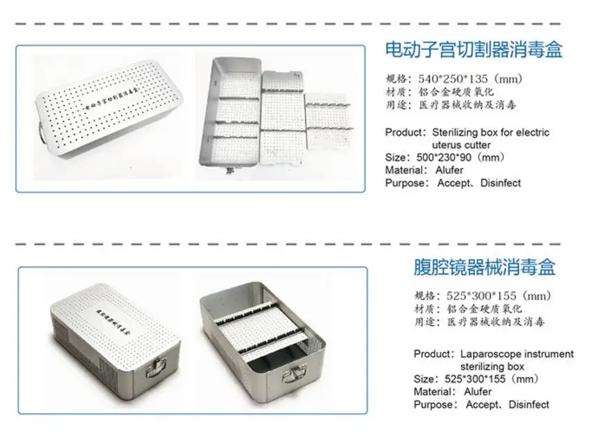 QQ20180826130751