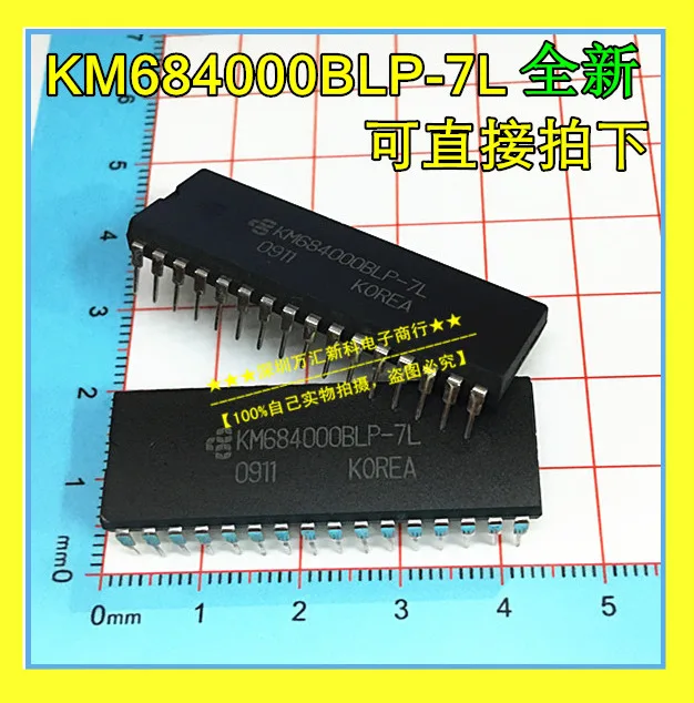 100% Новинка и оригинальная фотография Φ KM684000BLP | Электроника