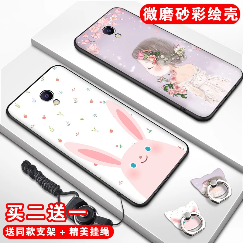 Hot Mermaid case Meizu M5 note Case Cartoon Cover for with finger ring 100% BiNFUL |