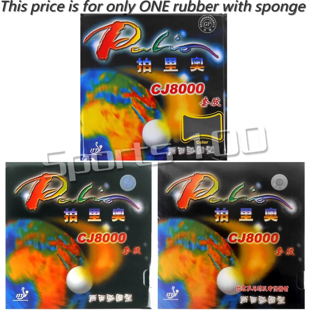 Palio CJ8000 Pips In Table Tennis PingPong Rubber with Sponge (Hardness