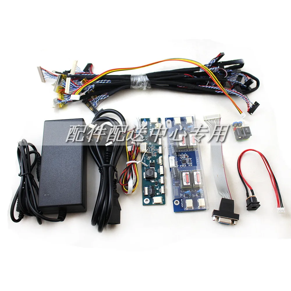 T60-PANEL-TESTER-10