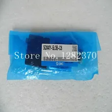 [SA] Япония оригинальные SMC электромагнитный клапан SQ1141Y-5LOB-C6 пятно