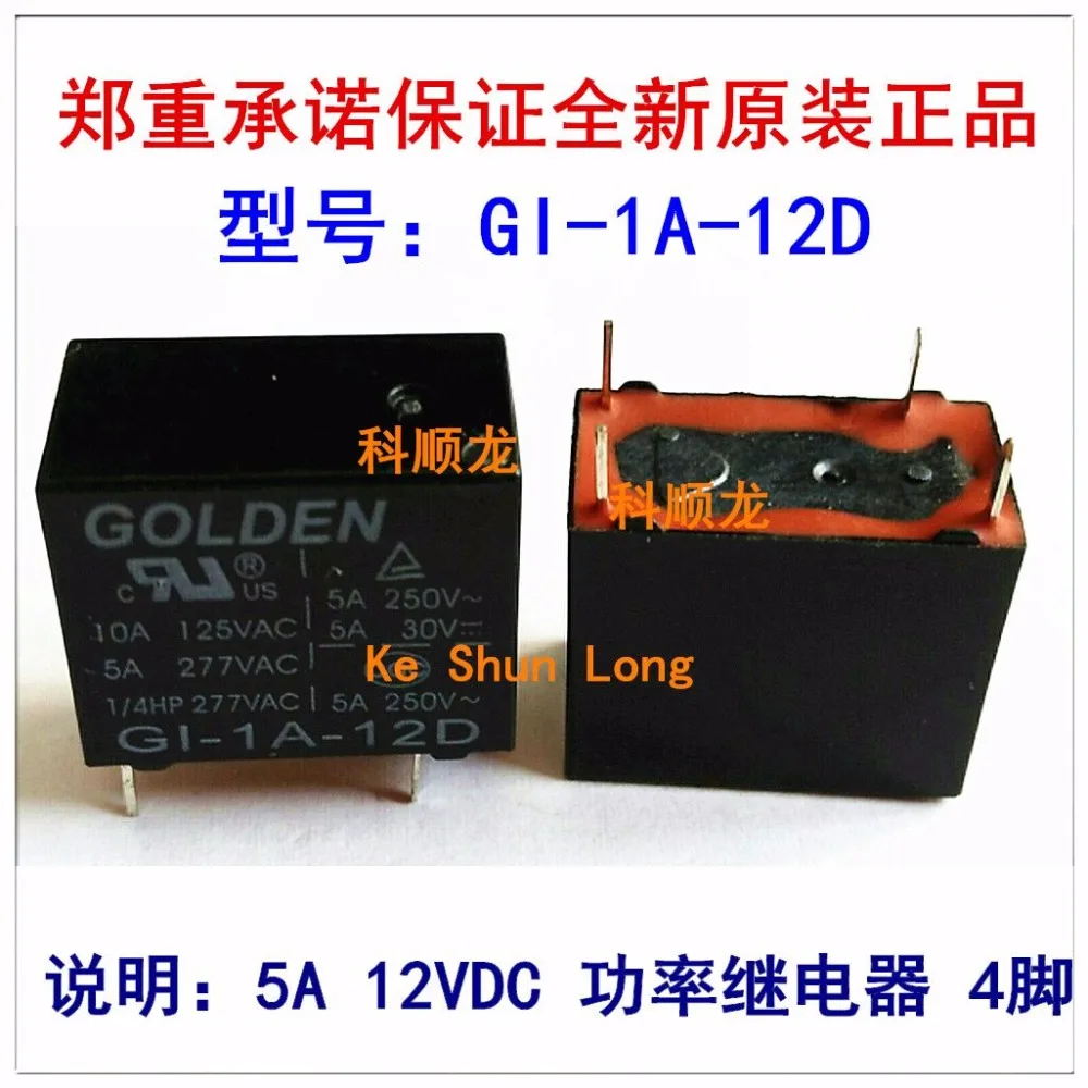 

100%Original New GOLDEN GI-1A-12D 12VDC GI-1A-24D 24VDC 4PINS 5A Power Relay