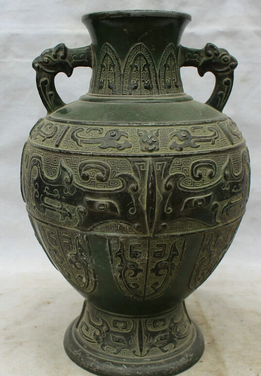 

S2111 14 Ancient China Chinese Dynasty palace Bronze Beast handle flower Bottle Vase D0318