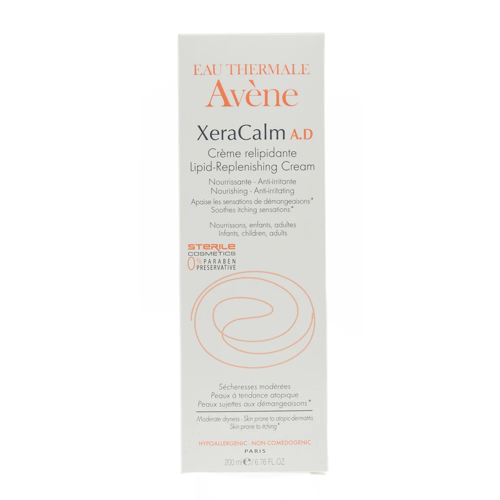 Body Creams AVENE C44907 moisturizing cream lotion skin recovery and nutrition c44907 avene