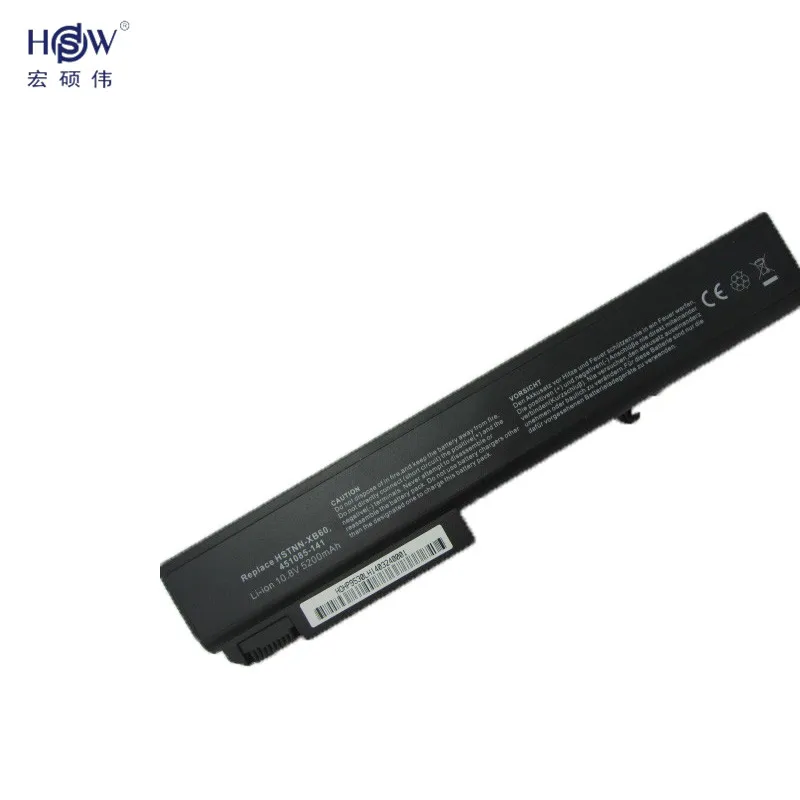 HSW аккумулятор 5200 мАч для ноутбука Hp EliteBook 8530p 8540p 8730p 8740 Вт 8530 Вт 8540 Вт 8730 Вт ProBook 6545b AV08XL BS554AA KU533AA