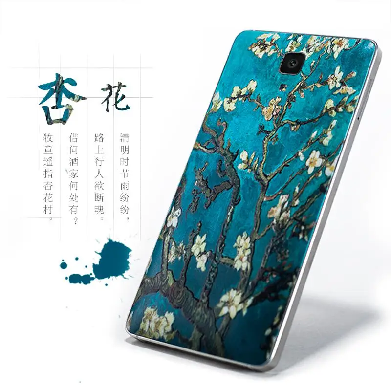 Дизайн, модный чехол на заднюю панель с аккумулятором, чехол s для Xiaomi Mi4 M4, мобильный телефон с 3D Рельефной текстурой, чехол на заднюю панель с аккумулятором - Цвет: 8