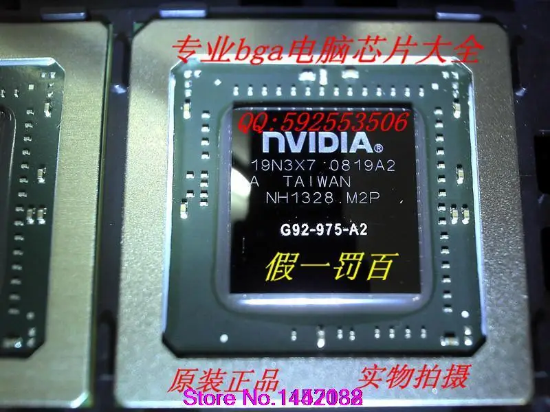 

Free shipping  10pcs/lot  G92-975-A2 G92-985-A2