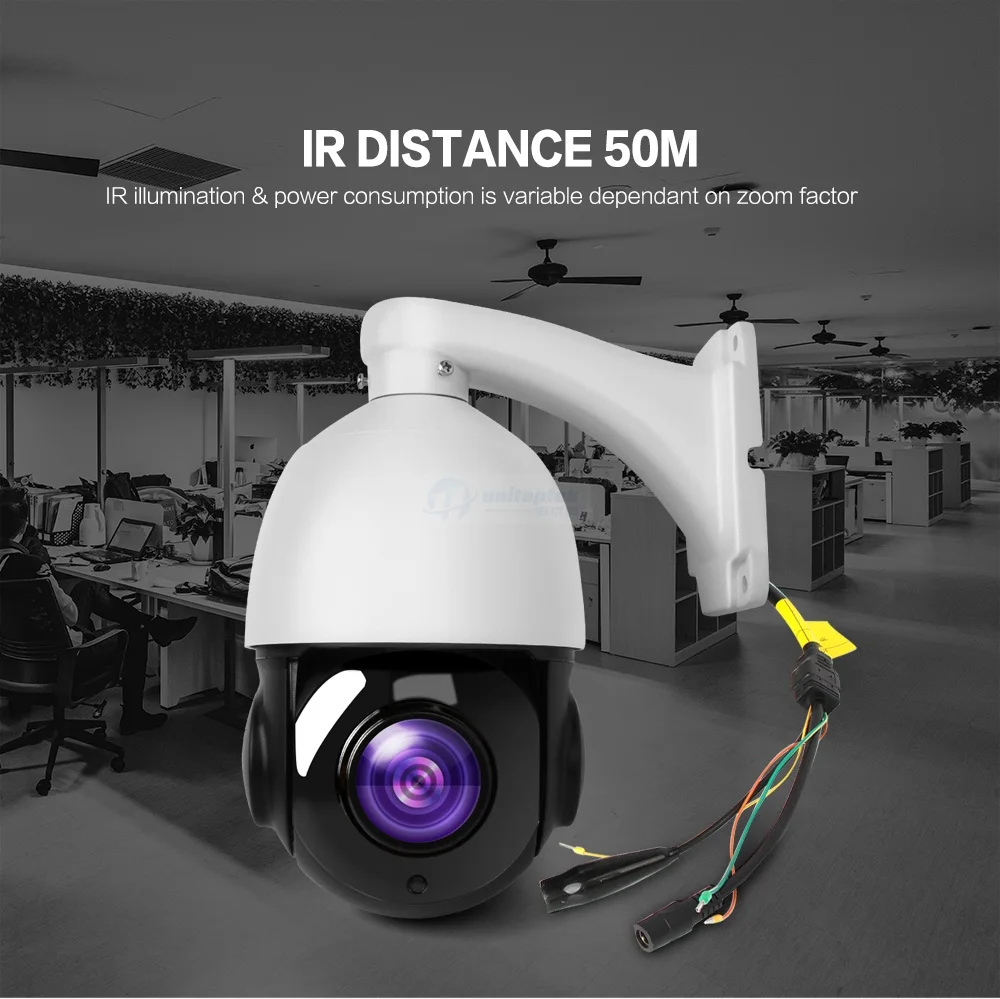 06 Security Camera 