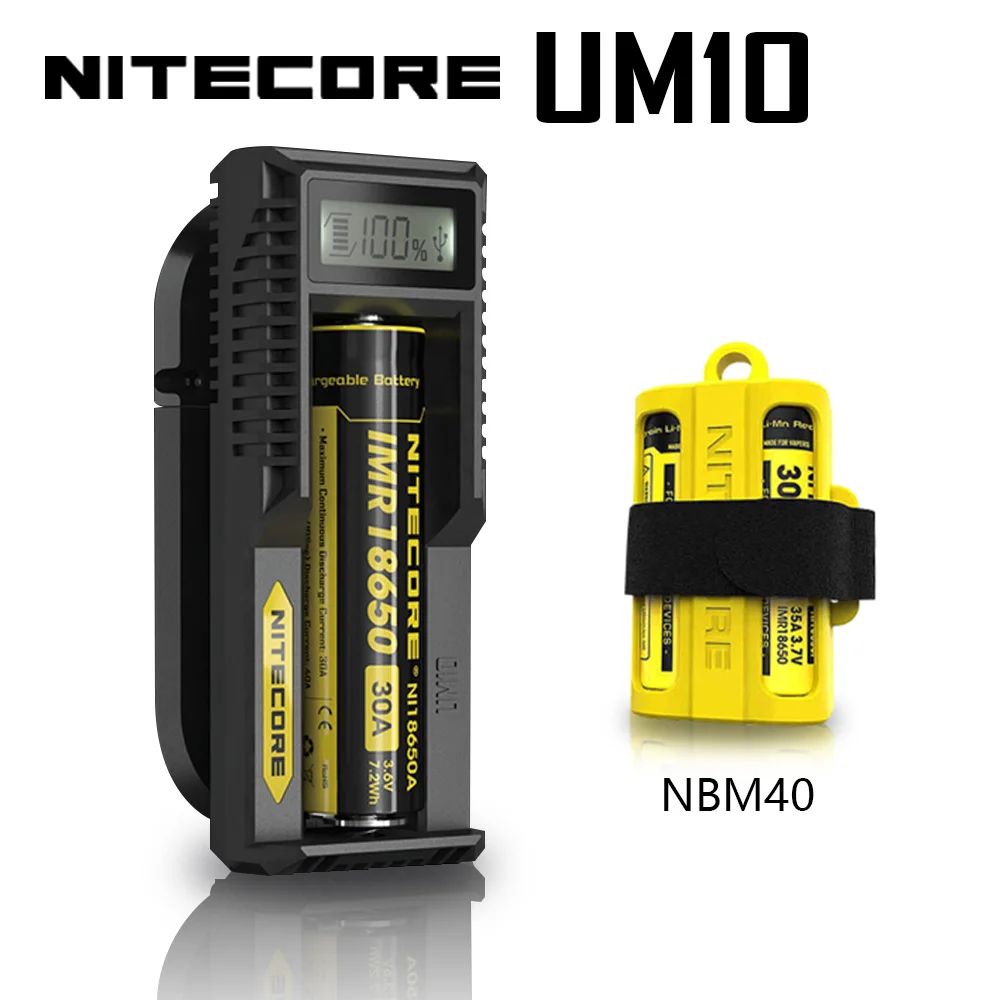 Nitecore UM10 Digital Smart USB Батарея Зарядное устройство Digi Зарядное устройство ЖК-дисплей Дисплей для 18650 17650 17670 RCR123A 16340 14500 литий-ионный Батарея - Цвет: UM10 With NBM40