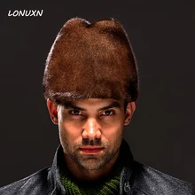 2 цвета модная норковая меховая шапка высокого класса цельная кожа для пожилых мужчин норковая кожа шапка настоящая Кепка джентльмена Зимний отдых