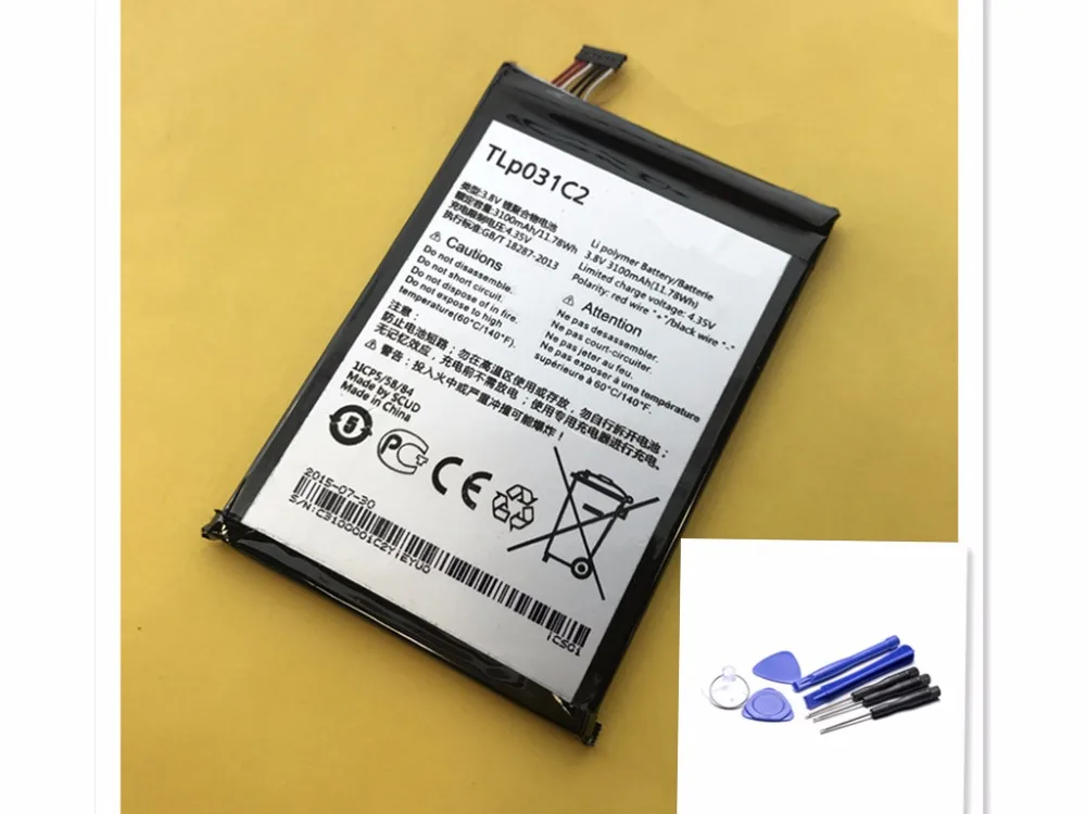 031C2 3100MAH