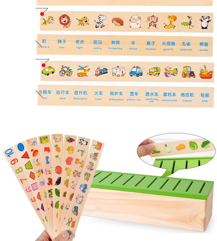 Деревянный малыш познавательная головоломка игрушка домино классификация коробка дочерний родитель-детская игра раннее образование