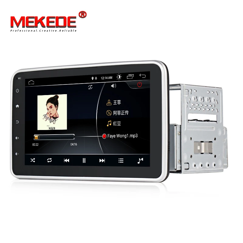 Excellent MEKEDE  Single 1 DIN 8" Android 9.0 Universal Car Radio Stereo Quad Core Head Unit GPS Navigation Support Steering Wheel 4