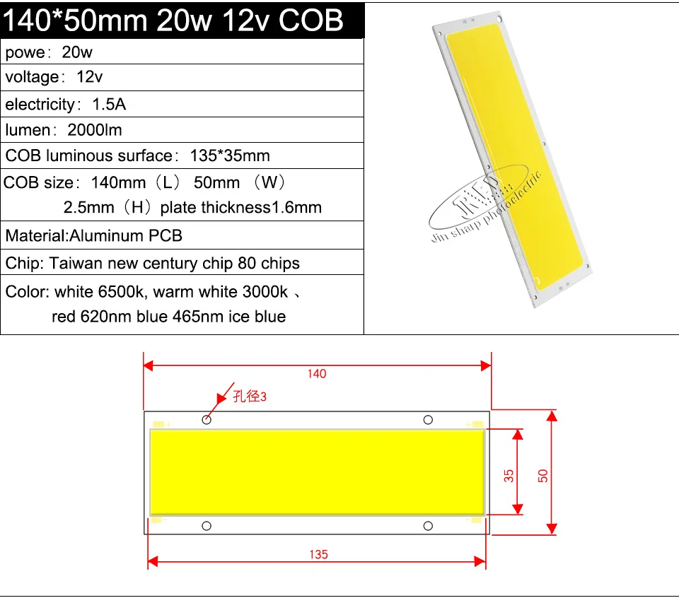 COB_11