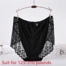 6XL, женские трусики, плюс размер, сексуальные кружевные прозрачные супер большие трусы, высокое качество, нижнее белье, женские бесшовные трусики 00