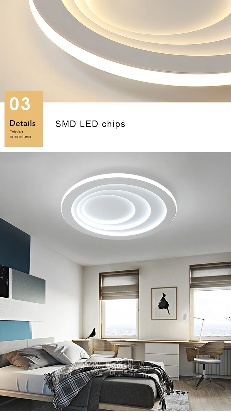led婚房主卧室灯简约现代-温馨浪漫创意小客厅吸顶灯北欧灯具-tmall_08