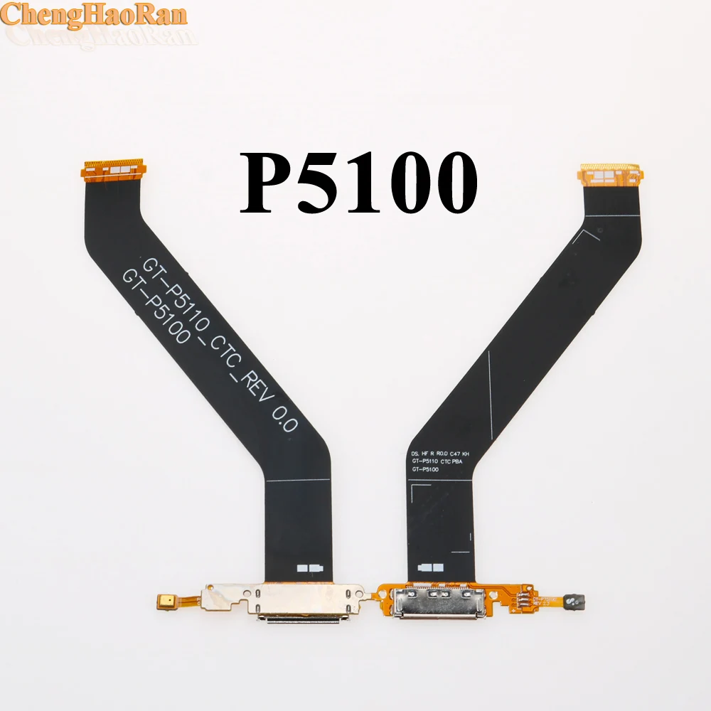 ChengHaoRan 1 шт. для Galaxy Tab 2 10. 0 GT P5100 P5110 P5113 порт зарядки док станции гибкий кабель P5200