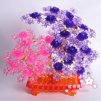 

The new DIY beads shake Qian Shu couple Pachira package handmade beaded jewelry ornaments beads