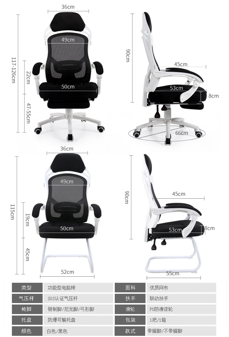 ЕС Бесплатная доставка офисные Poltrona Boss Esports Силла геймер игровой массаж стул с подставкой для ног с колесом может лежать Эргономика