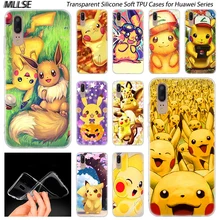 coque huawei p8 lite 2017 pikachu