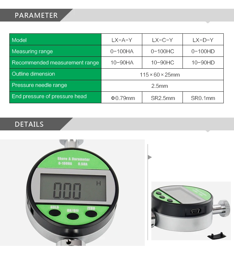 LX-A-Y, измеритель твердости, hardnometer, scleromete для пластика, кожа, резина, мульти-смола, воск, ЖК-экран