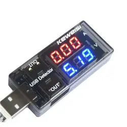 Светодиодный детектор USB ток Напряжение зарядки Мощность детектор 3 V-9 V светодиодный тестер 2 концентраторы 2 ряда показывает монитор
