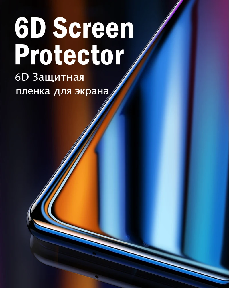 Стекло для Xiaomi Redmi Note 7 8 Pro 6 закаленное защитное стекло для экрана Защитное стекло для Xiaomi Redmi note 8 8T Pro 7 5 K20 7A 8A