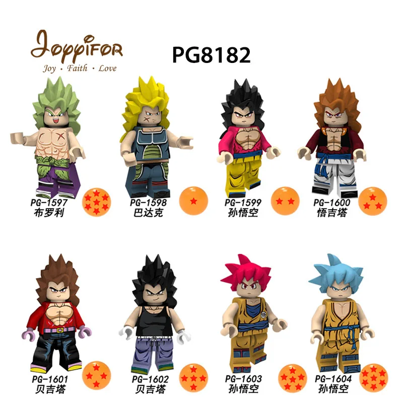 ドラゴンボール 墨式 F Tw57 グラス コレクション 名言 定価の ｏｆｆ 名言