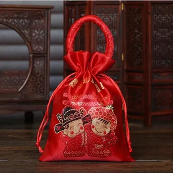 

Free shipping brocade wedding candy bags printting chinese style bride and groom 200pcs/lot , MLY2
