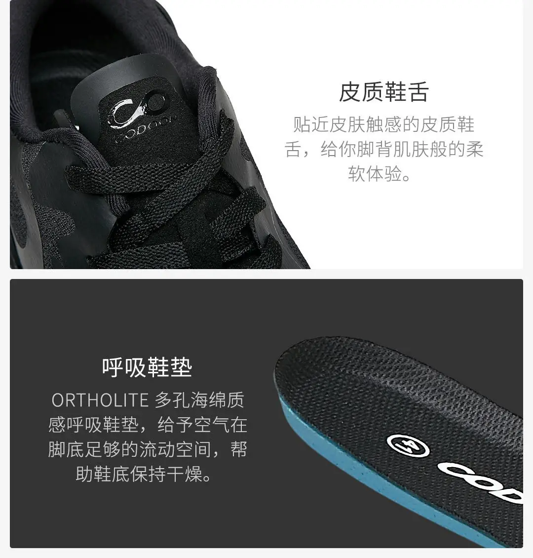 Xiaomi Mijia CODOON уличная спортивная обувь для бега пара дышащая Спортивная обувь для мужчин и женщин сетчатая спортивная обувь для тенниса