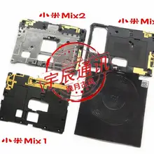Для Xiaomi mi X mi X2 mi X 2 mi X 2S mi X2S NFC антенна wifi сигнальный чип наклейки материнская плата крышка аксессуар пряди