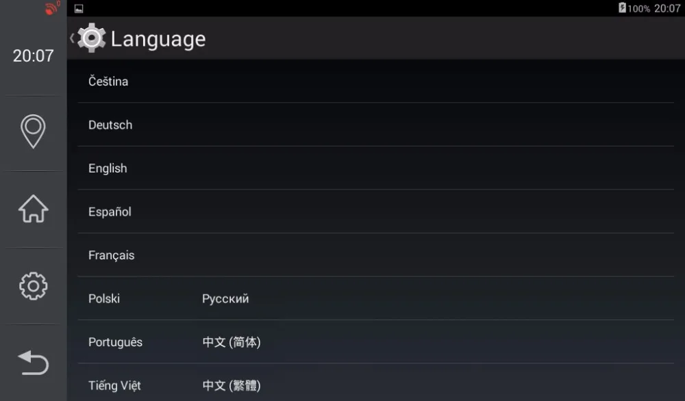 Language