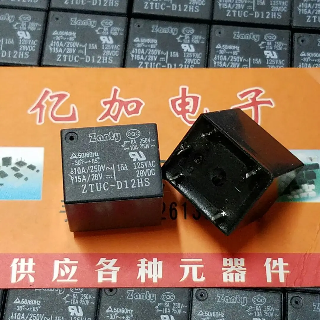 

ZTUC-D12HS 12V 22F 5 10A250VAC 15A125V