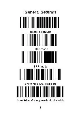 bluetooth barcode scanner (7)