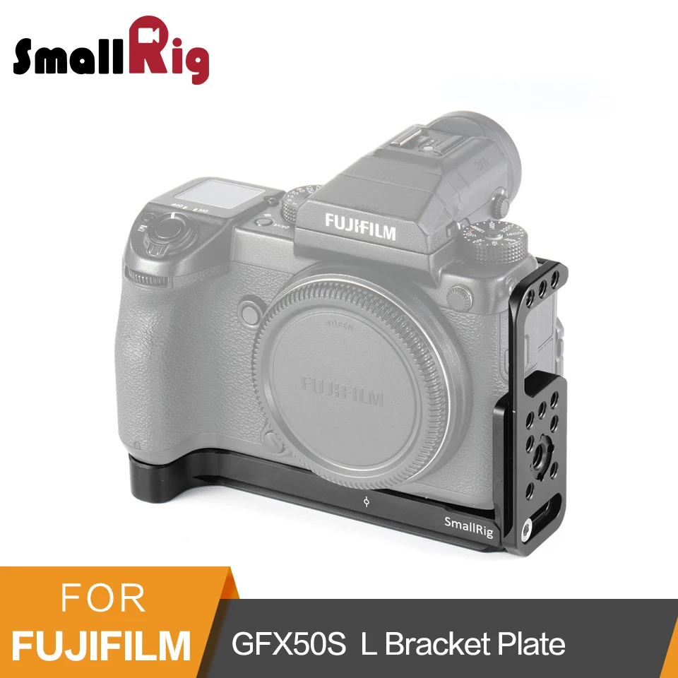 

SmallRig L Bracket Plate for Fujifilm GFX50S Quick Release Tripod Shooting Arca Style Side Plate And Base Plate Kit- 2311