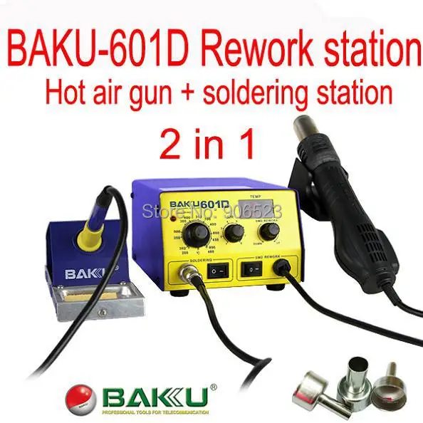 BAKU 601d 5 main.jpg