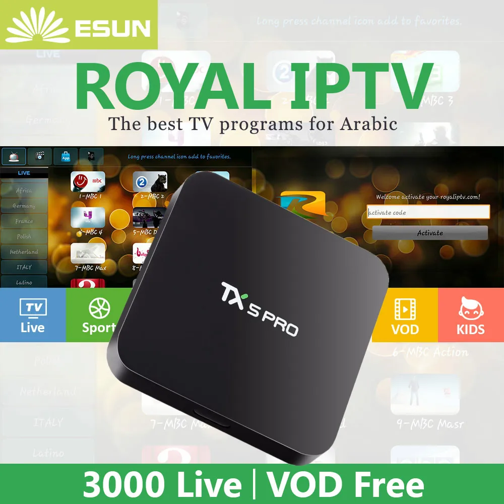 

Royal IPTV Tanix TX5 Pro With 1 Year RoyalTV Configured Arabic Europe IPTV Android 6.0 Marshmallow TV BOX 2G/16G Android TV BOX