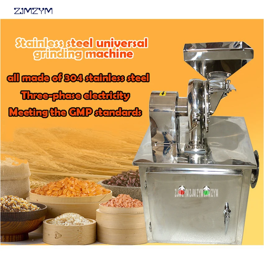 SF-180 материалы из нержавеющей стали универсальный двигатель для шлифовального станка скорость 4200р/мин, станки и аксессуары 380В/50Гц