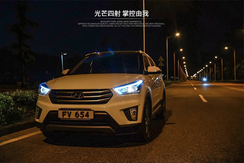 Автомобильные передние фары для hyundai Creta светодиодный головной светильник для IX25 Головной фонарь СВЕТОДИОДНЫЙ дневной ходовой светильник светодиодный DRL Bi-Xenon HID