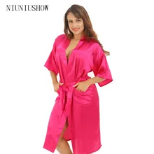 Ярко розовый женский сексуальный шелковый халат из вискозы китайские женские пижамы кимоно банное платье ночные халаты больших размеров S M L XL XXL XXXL