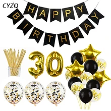 Fournitures de fête d'anniversaire pour adulte, décorations de fête d'anniversaire joyeux anniversaire 30 40 50, décoration d'anniversaire noire en or 1 ensemble