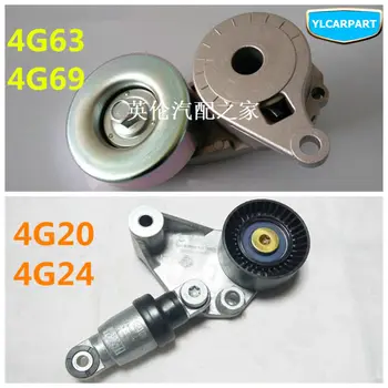 

For Geely Emgrand 8,EC8,E8,Car engine generator belt tensioner